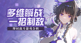 以爱为营